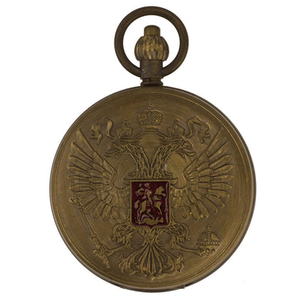 Antique Men's Commemorative Pure Copper Collectible Mechanical Pocket Watch Double Opening Design Bronze
