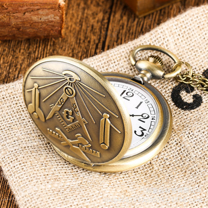 Masonic Pocket Watch and Chain Medal