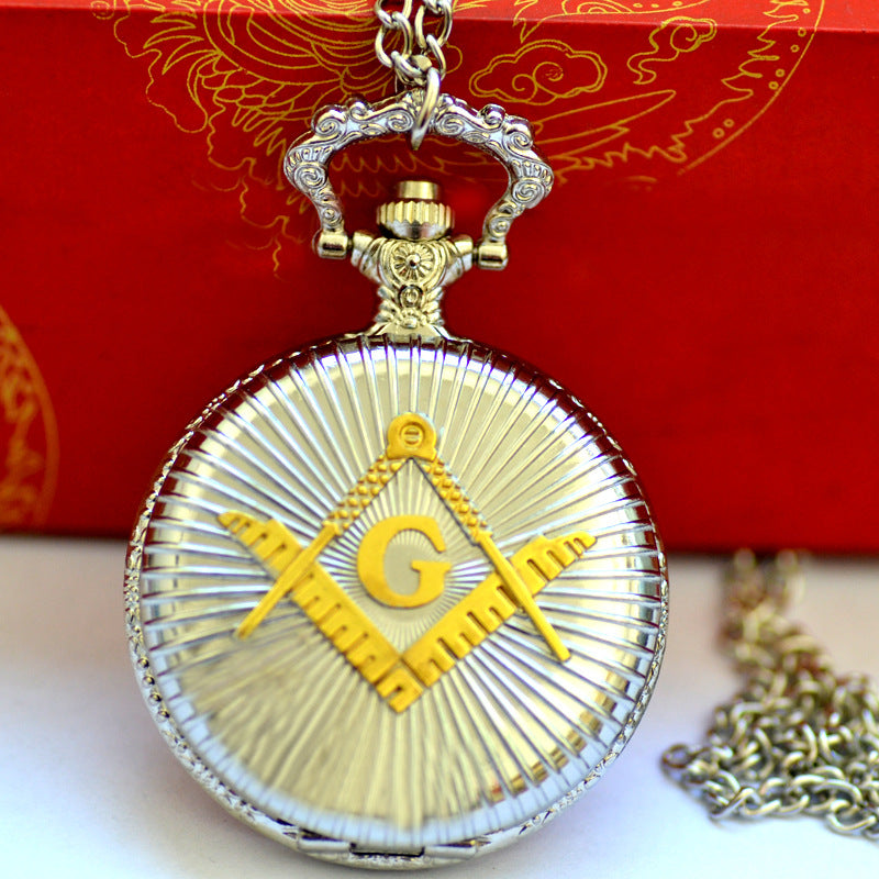 Masonic Pocket Watch and Chain Medal