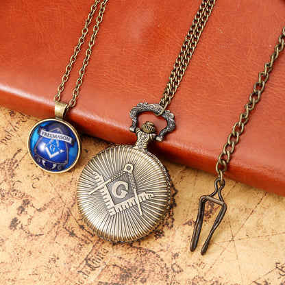 Masonic Pocket Watch and Chain Medal