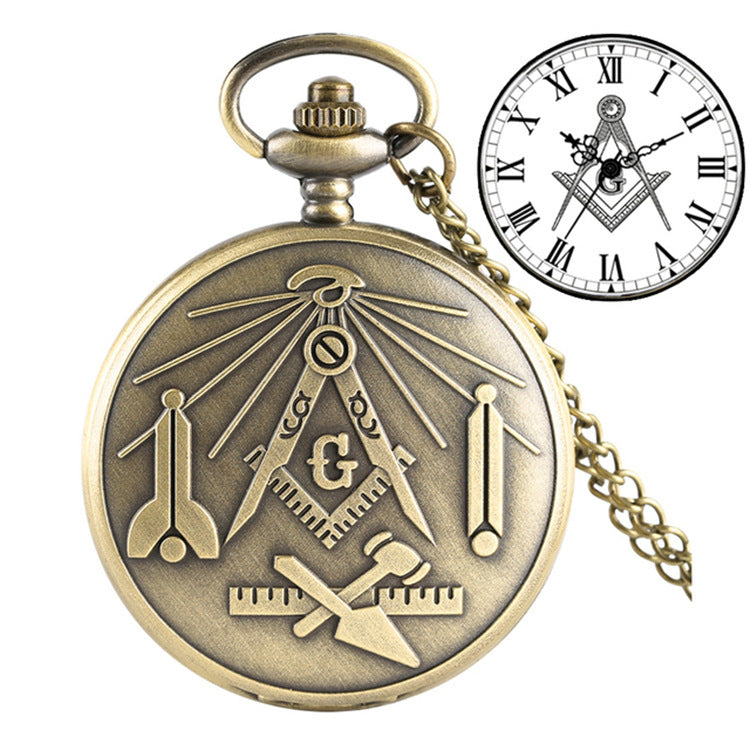 Masonic Pocket Watch and Chain Medal