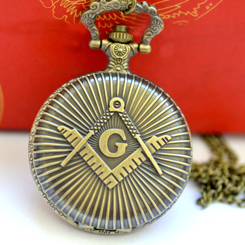 Masonic Pocket Watch and Chain Medal