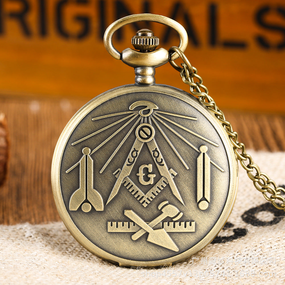 Masonic Pocket Watch and Chain Medal