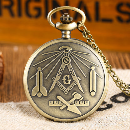 Masonic Pocket Watch and Chain Medal