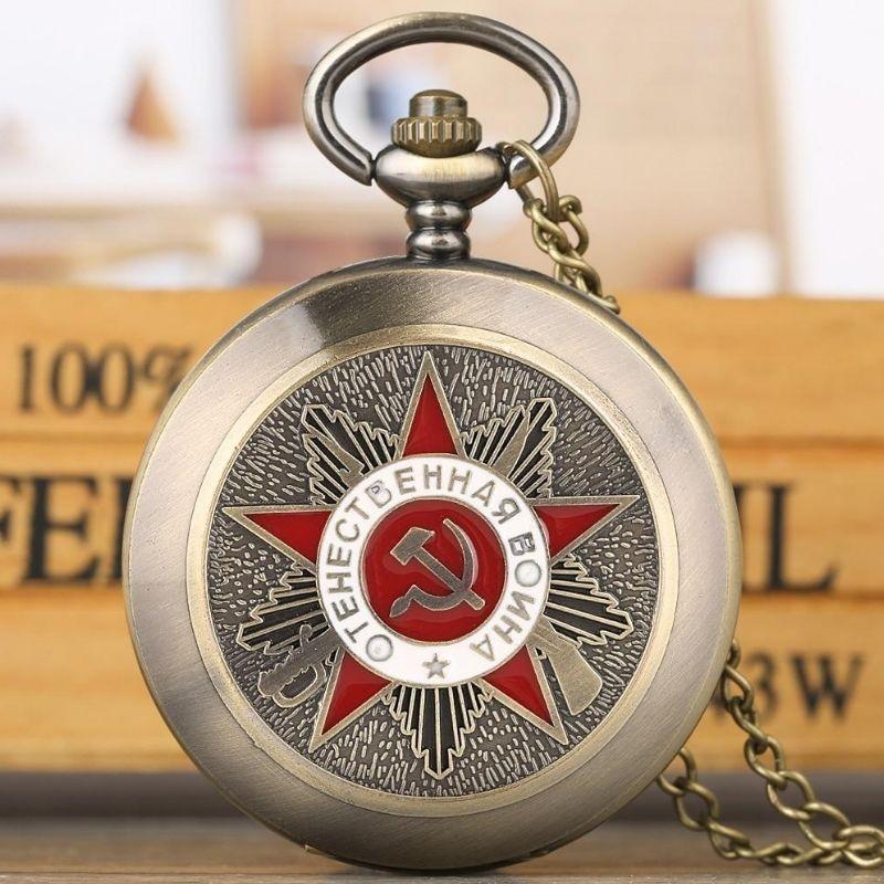 Soviet Pocket Watch