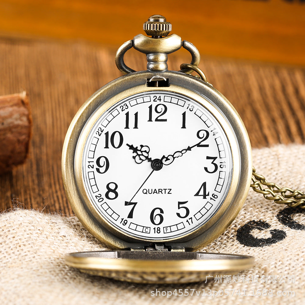 Masonic Pocket Watch and Chain Medal
