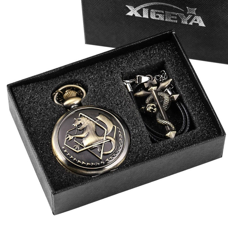 Fullmetal Alchemist Sea Horse Pocket Watch Snake-shaped Pendant Gift Box Packaging